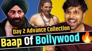 Gadar 2 Vs OMG 2 - Box Office Collection DAY 1| Gadar 2 Box Office Collection DAY 1,Omg 2 Collection