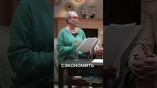 Как сэкономить время и ресурсы?