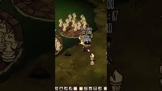 Фарм теневой БРОНИ и МЕЧЕЙ на ВСЮ игру #dst #дст #shorts #донт_старв #гайд #dont_starve_together