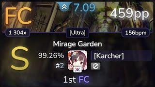 7.1⭐ [Karcher] | xi - Mirage Garden [Ultra] 99.26% (#2 459pp FC) - osu!