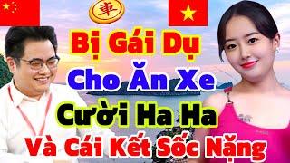 Bị Gái Dụ Cho Ăn Xe Cười Ha Ha Và Cái Kết Sốc Nặng [Cờ Tướng]