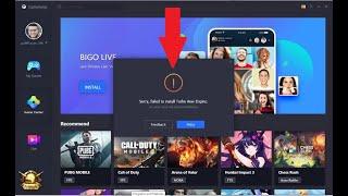 حل مشكلة sorry failed to install turbo aow engine عند تثبيت محاكى Tencent Gaming Buddy