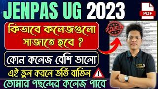 JENPAS UG Choice Filling 2023 | JENPAS UG Counselling Process 2023 | JENPAS UG Counselling 2023