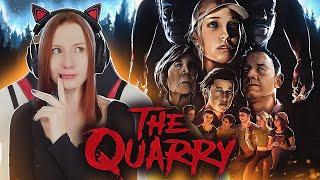 Новый Хоррор | THE QUARRY прохождение