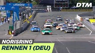 DTM Norisring 2019 - Rennen 1 - RE-LIVE (Deutsch)
