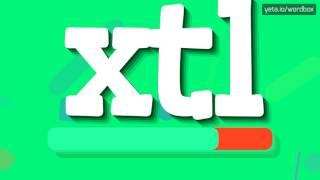 HOW TO SAY XTL? #xtl