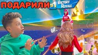 ПОДАРИЛИ ТОП ОДИН в Fortnite Артур и Давид