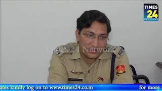 SP Ajit Pratap Singh says police is in process of making an arrest of rest of the accused persons.