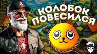 Похищение сотрудника EMS и Крафт кирки за 35.000.000 | GTA 5 RP (Majestic)