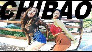 BUDOTS DANCE BAW CHIBAO BAW TIKTOK BUDOTS