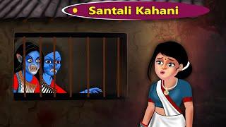 Daini a. Harotai | New Santali Cartoon Video 2022 | Barya Daini | B2 Santali Cartoon