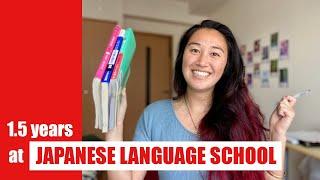 Learn Japanese in JAPAN! | 1.5 Years in Language School | My Experience at GenkiJacs, Fukuoka