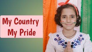 |My country my pride | | Poem on my country |