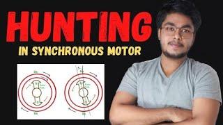 What is Hunting in Synchronous Motor | What is Damper Winding