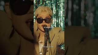 박재범의 태도. marv - Ok (with Jay Park)