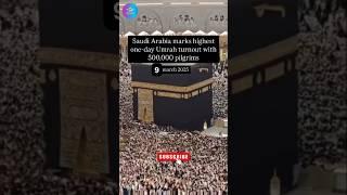 Masjid Al Haram Breaks All Records 500,000 Pilgrims in 24 Hours #viral #travel #saudiarabia