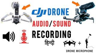 Secret Audio Recordings in Drones | to record audio in Dji Drone | How To Record Audio With a DRONE