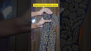 pallu hack for border saree 24/100 (100 hack series) | pleats hack #sareelook #shorts #hacks