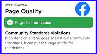 How To Check Facebook Page Quality - Facebook App