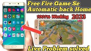 free fire auto back problem thik kaise kare 2024 | game automatic back home|  solve problem1gb 2gb |