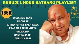 One Hour GURU JI Satsang Playlist #1660 Jai Guru Ji  Shukrana Guru Ji |NEW PLAYLIST UPLOADED DAILY