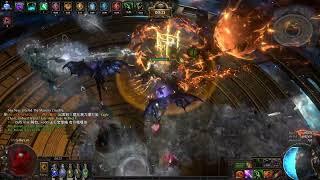 Path of Exile 3.22 Poison Herald of Thunder Pathfinder Showcase: 50 quant The Formed