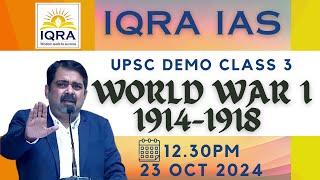 UPSC New Admission Open for October & November | Demo Session 3 by Ojha Sir  @IQRAIAS  Kanpur