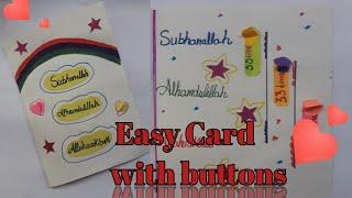 How to make Eid greetings card from paper easy for beginners