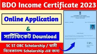BDO Income Certificate Online Application 2023 | bdo income certificate online download | bdo