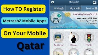 How To Register Metrash2 App On Your Mobile Phone | Hassam Vlogs