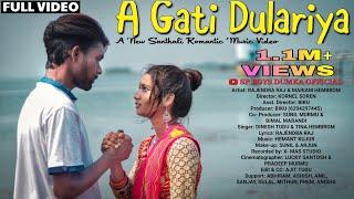 A GATI DULARIA FULL ROMANTIC VIDEO 2020 || RAJENDRA RAJ AND MARIAM||