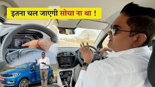 TATA ने तुक्के में नहीं - मकसद से बनाई है ! Driving Tiago CNG AMT