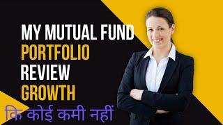  Mutual fund portfolio updateBest Mutual Fund Portfolio Zero to 1 crore Journey #sip