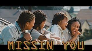 BRANDY SAMPLE (HANDS DOWN PRODUCTIONS) 'MISSIN YOU'