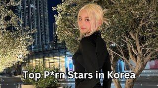 Top 10 Korea ( Korean ) Young PrnStar Actresses and Models 2024