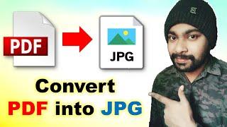 how to convert pdf file to jpg | pdf file ko jpg kaise banaye | pdf to jpg convert