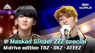 Masked Singer ZZZ Special.zip  Masked Singer ZZZ Special Compilation