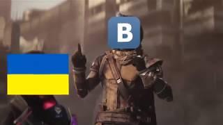 Запрет ВК в Украине !