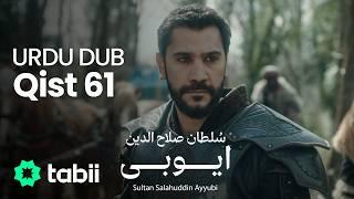 Sultan Salahuddin Ayyubi | Qist 61 [URDU DUB]