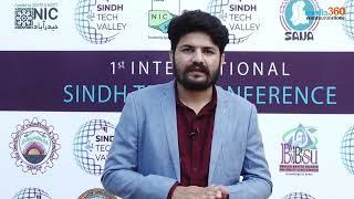 Shahid Iqbal Samo E-Commerce Expert interview during Sindh Tech Conference 2022 Karachi