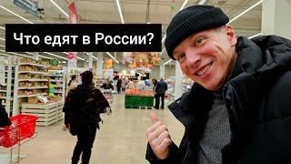 Что едят в России? Яйца есть? Санкции работают? Цены на продукты в Санкт-Петербурге.