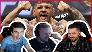 HARD PLAY x БРАТИШКИН x JOVE СМОТРЯТ ТЕСТ НА ПСИХИКУ: 690 СЕКУНД СМЕХА | ЛУЧШИЕ ПРИКОЛЫ ОКТЯБРЬ 2018