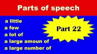 English Khmer grammar, phrases of countable and uncountable nouns