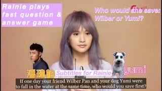 [ENG SUB] Rainie Yang & 愛女生 plays 'Quick Question, Quick Answer' game OCT-2016