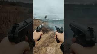 Стреляем с 2ух рук. Сравнение схп р411 и ТОЗ #shortvideo  #обзор #gun #пм #shooting #shortsvideo