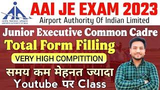 AAI JE Common Cadre Total Form Filling | AAI JE Common Cadre Vacancy 2023 | iPaper Classes