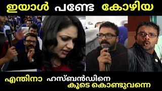 അങ്ങനെ ജയ️ കുടുങ്ങി | Amma issue |jayasurya.#amma #jayasurya