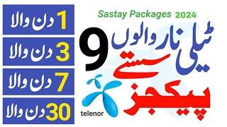 Telenor internet Packages 2024 | Telenor 9 Sastay Packages | Telenor Call Pkgs