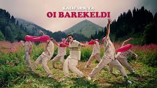 Kalifarniya - Жанымнан өтіп кететін елесте ( Oi barekeldi) Ой бәрекелді