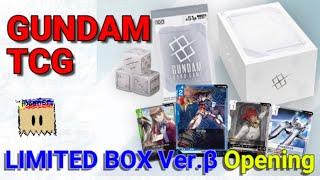 Gundam TCG: Limited Box Ver.β Opening